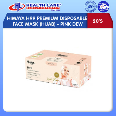 HIMAYA H99 PREMIUM DISPOSABLE FACE MASK 20'S (HIJAB)- PINK DEW